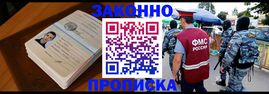 форма 3 в Козловке